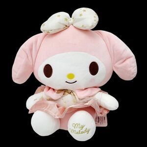 Brand New Sanrio Melody 12" Plushies Doll Toy